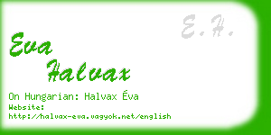 eva halvax business card